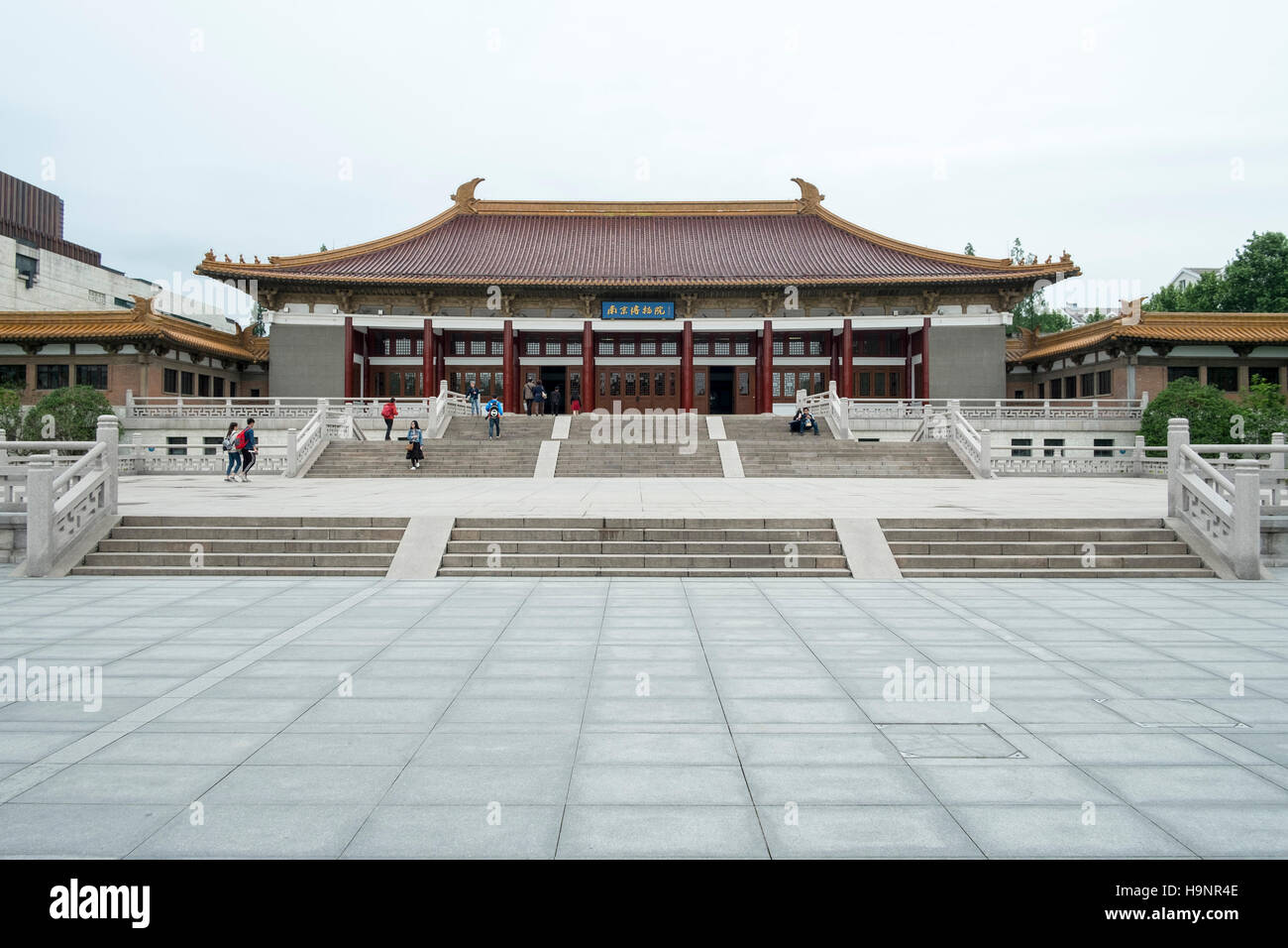 Nanjing Museum