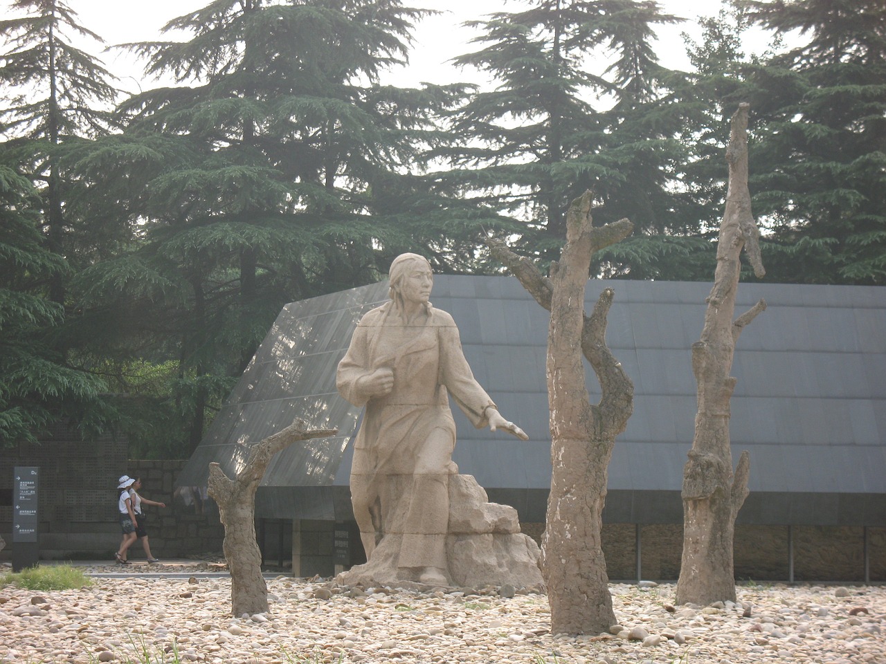 Nanjing Museum of Art