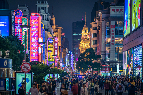 Nanjing Road