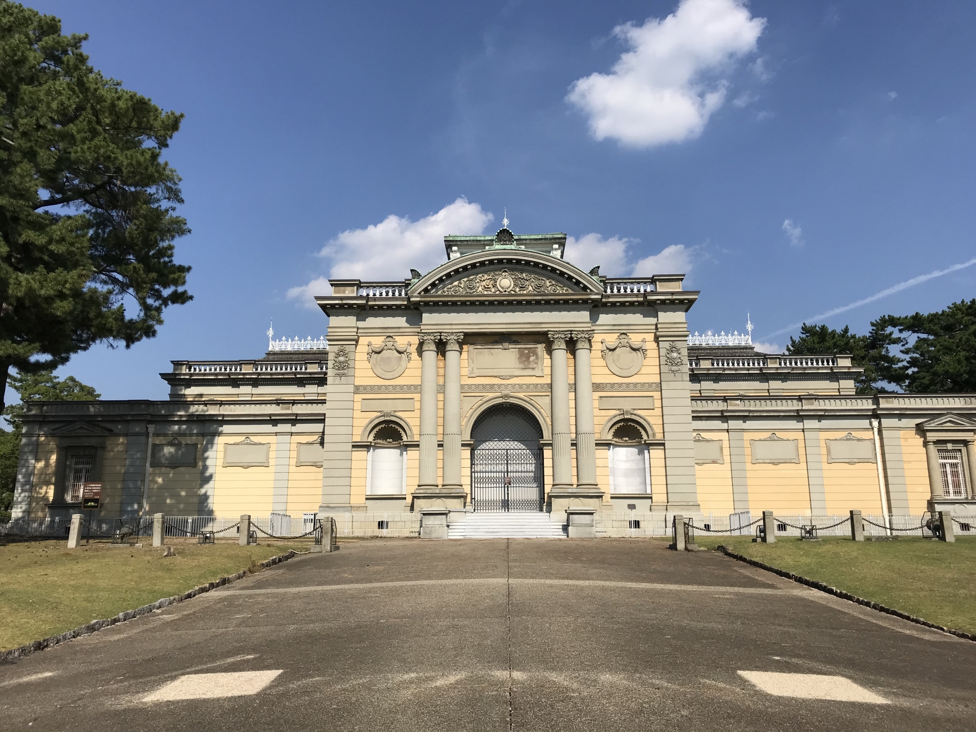 Nara National Museum