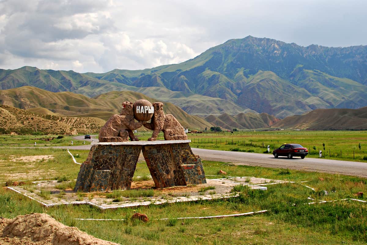 Naryn National Park