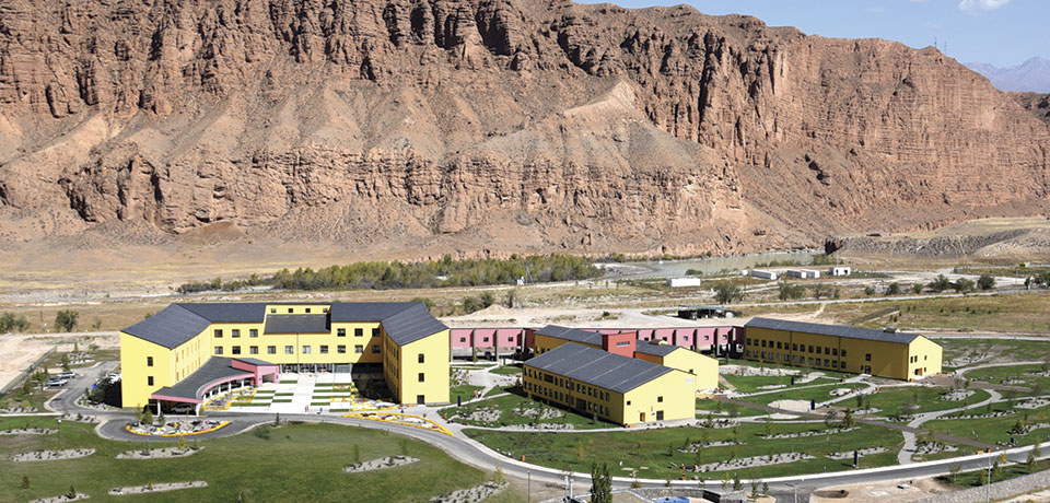 Naryn State University