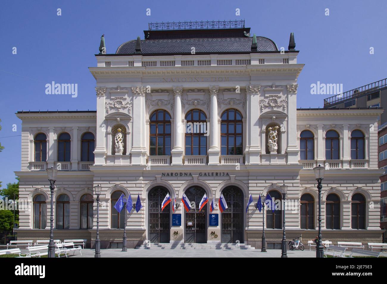 National Gallery of Slovenia