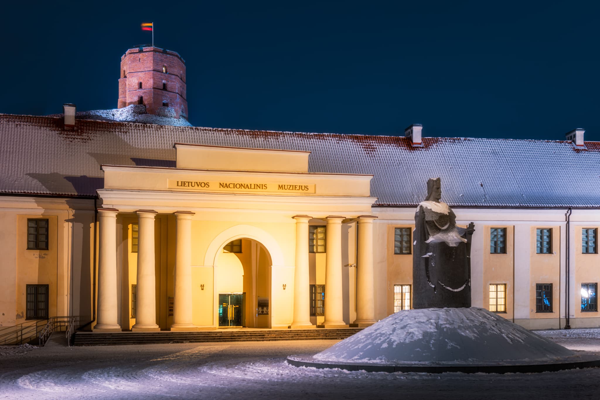 National Museum of Lithuania