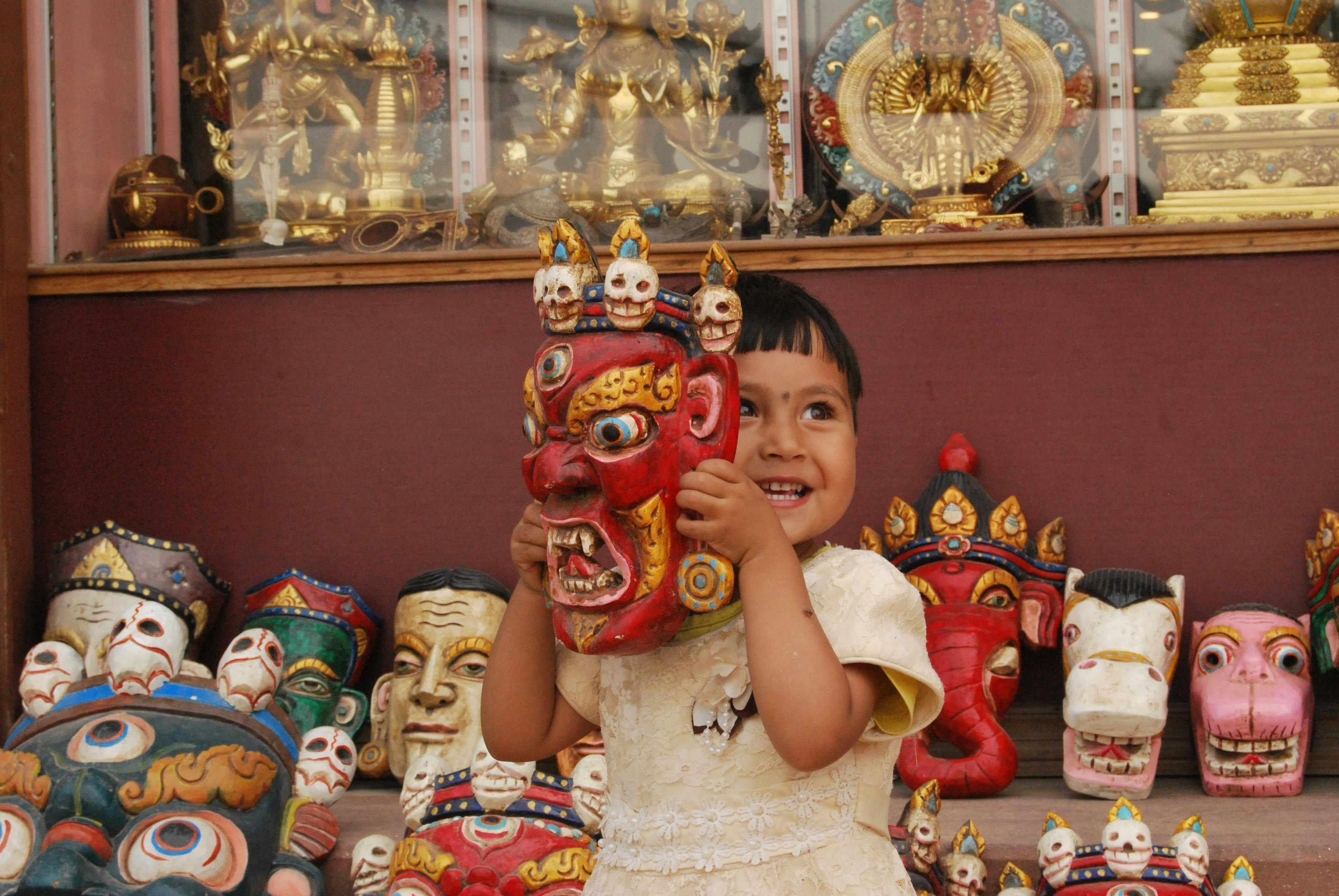 National Museum of Nepal