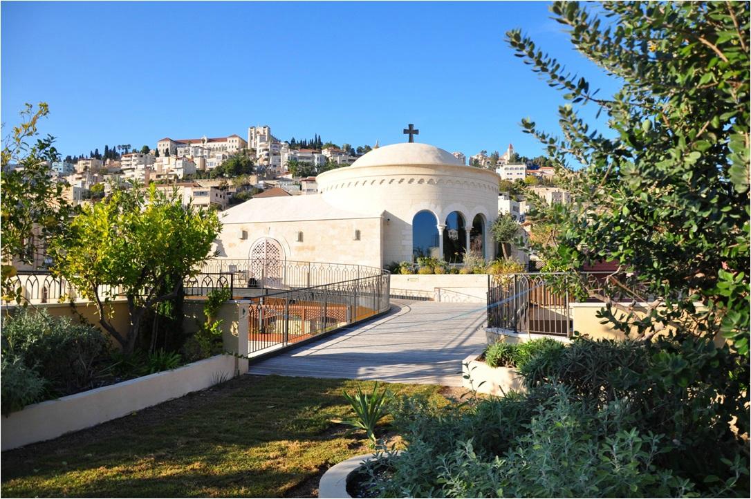 Nazareth Cultural and Tourism Center