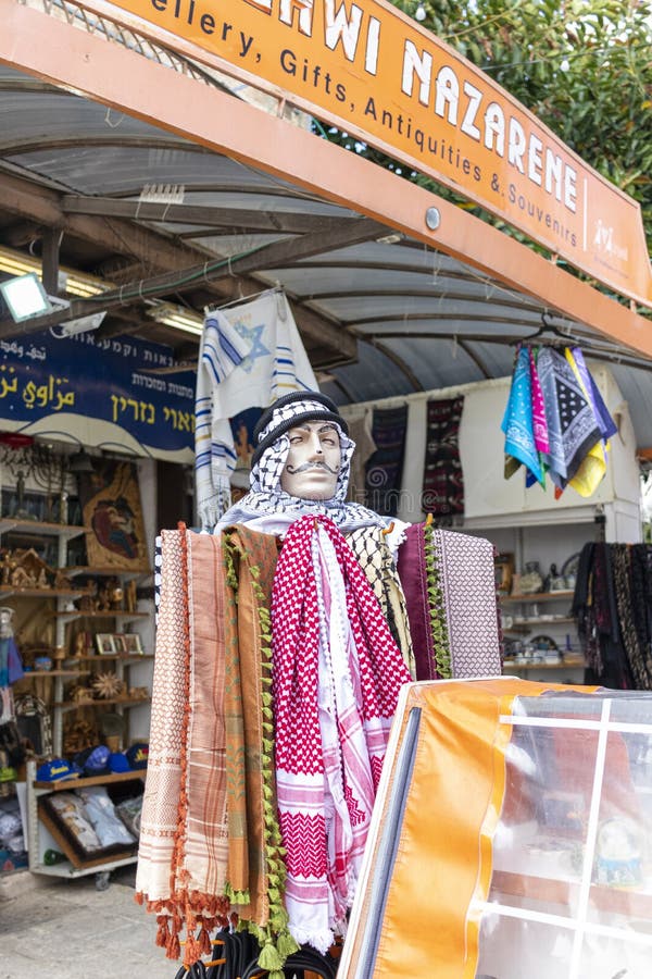 Nazareth Old Market