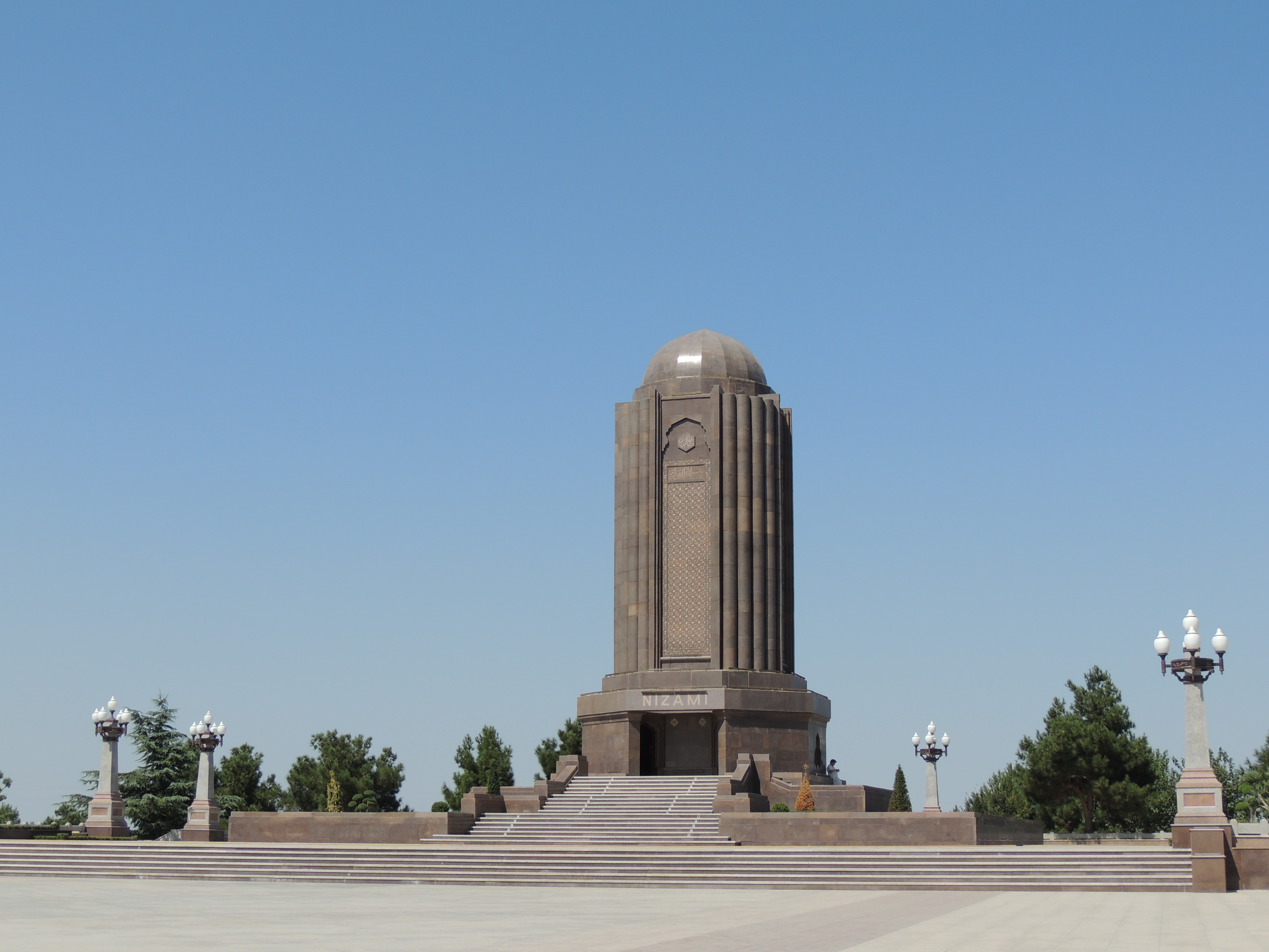 Nizami Mausoleum