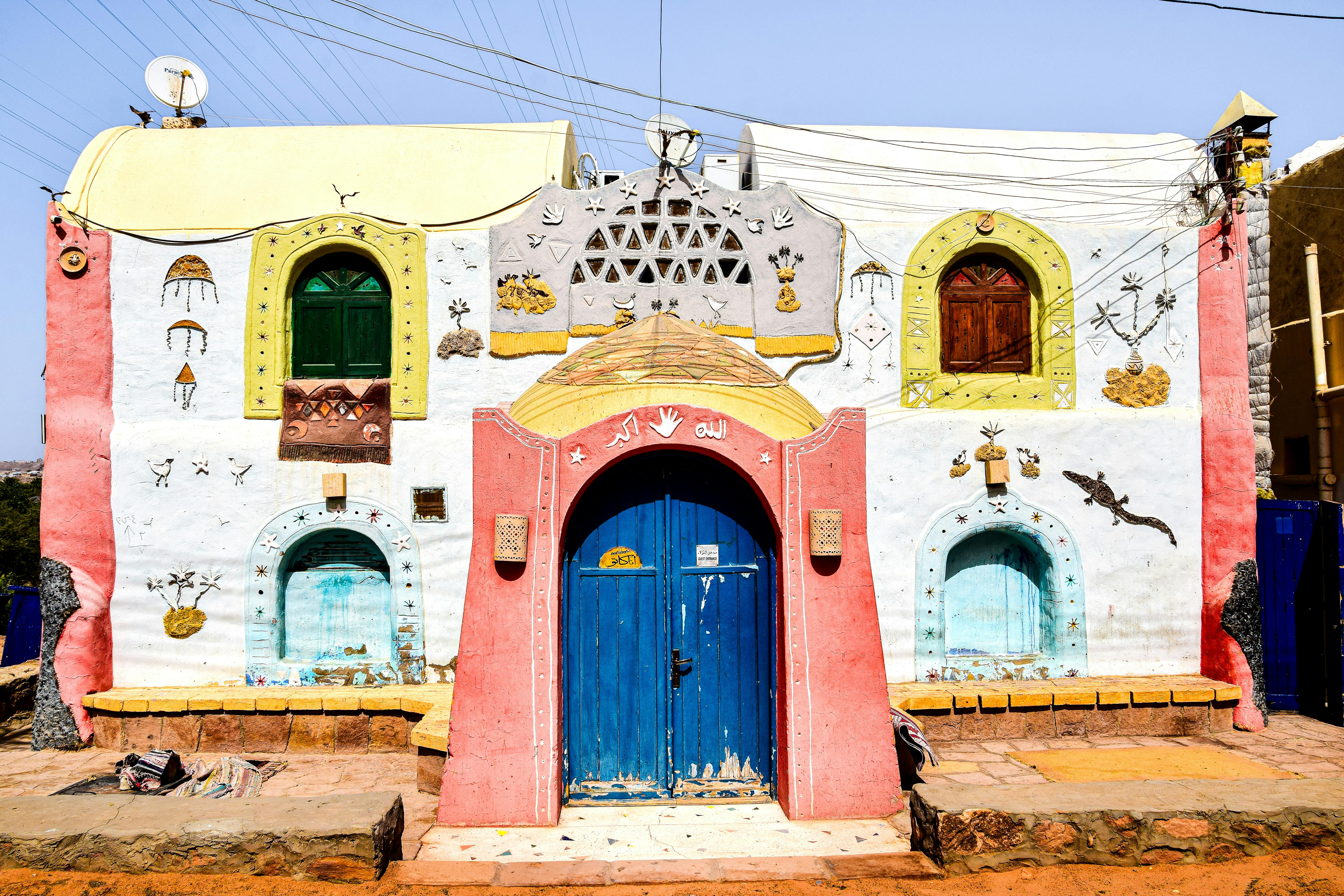 Nubian Village visit