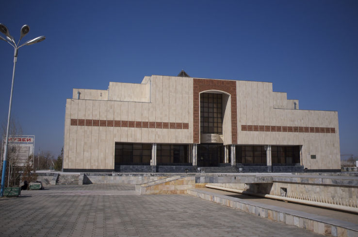 Nukus Museum of Art