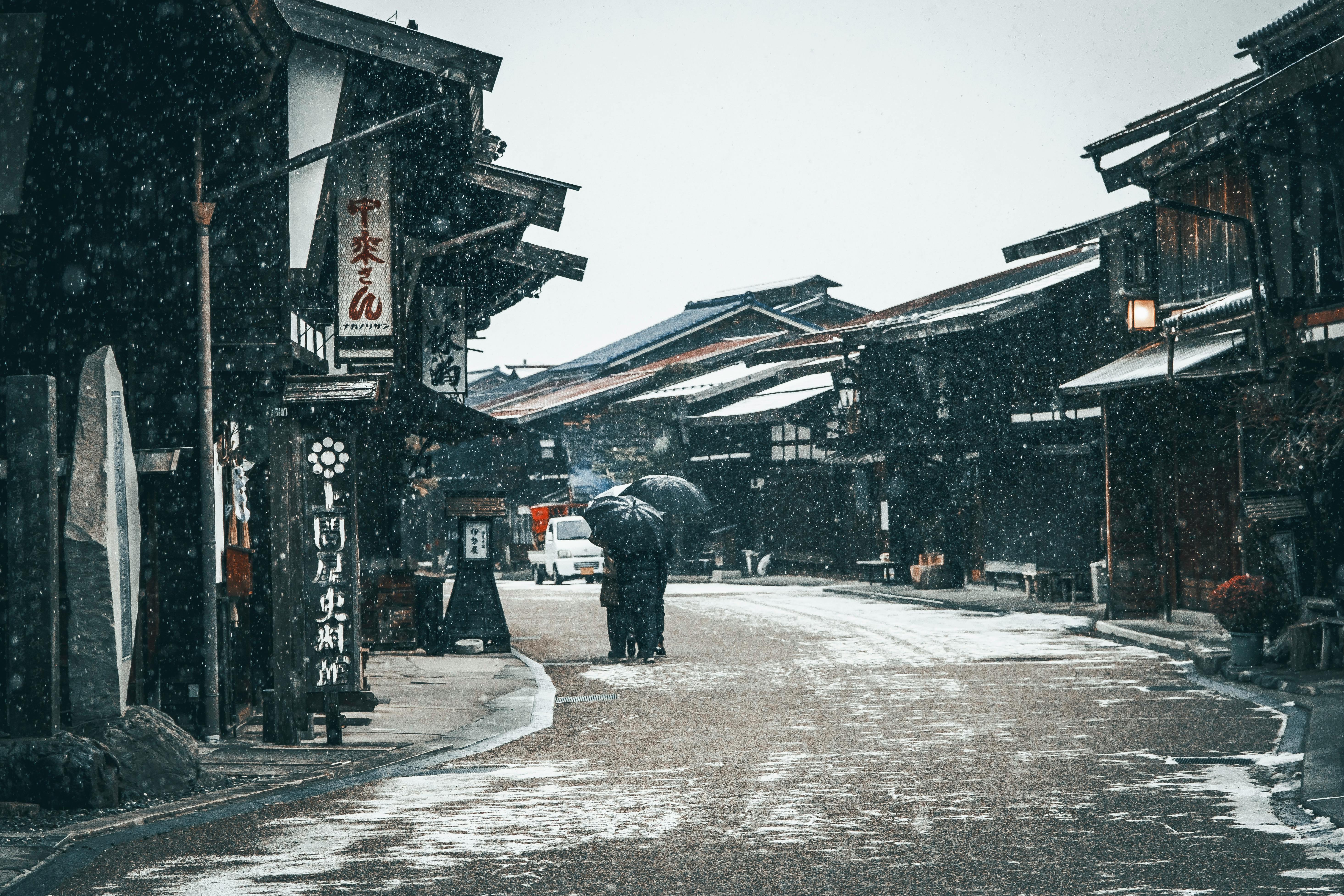 Okonomimura (Okonomiyaki Village)