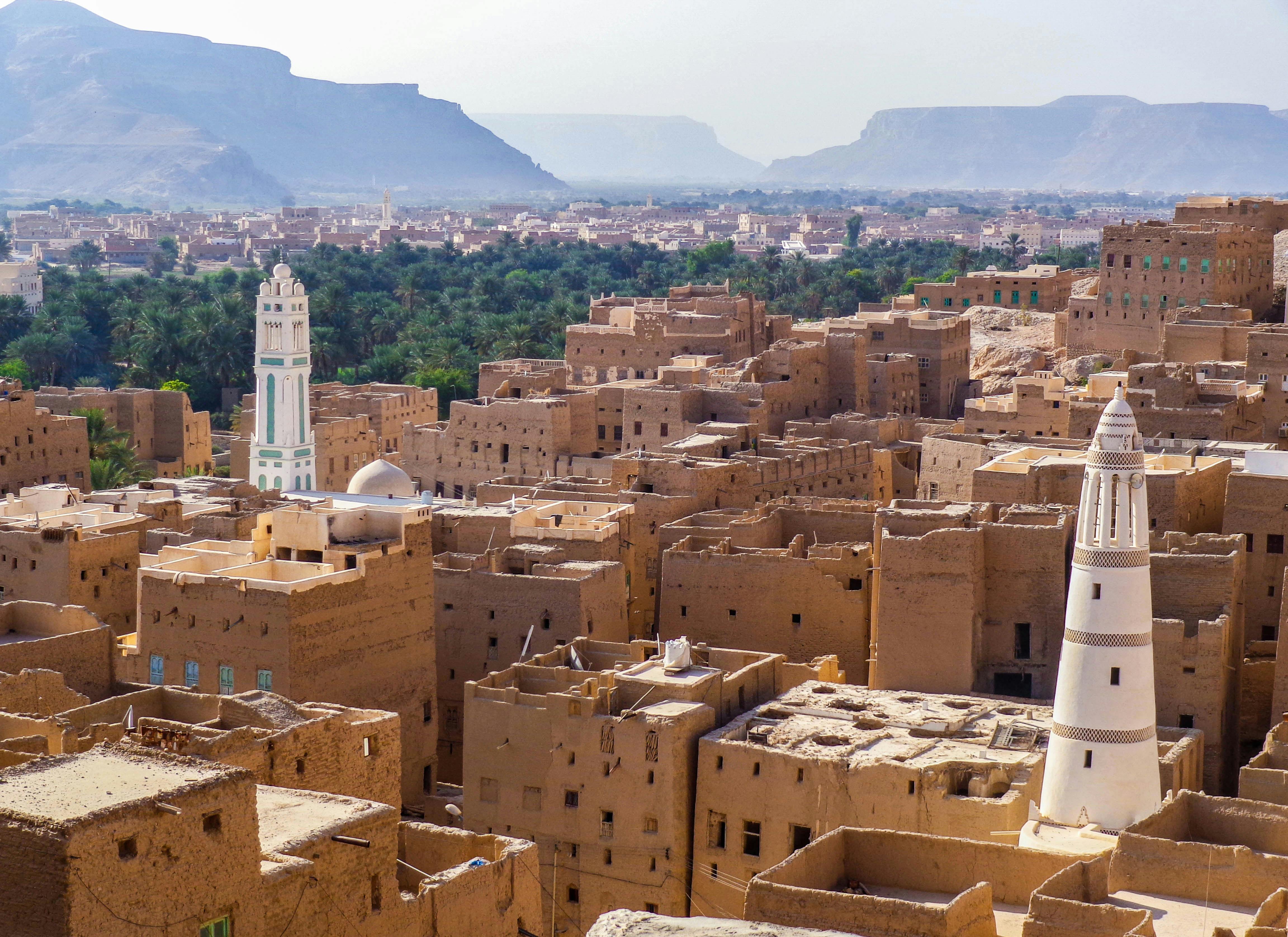 Old City of Sana'a