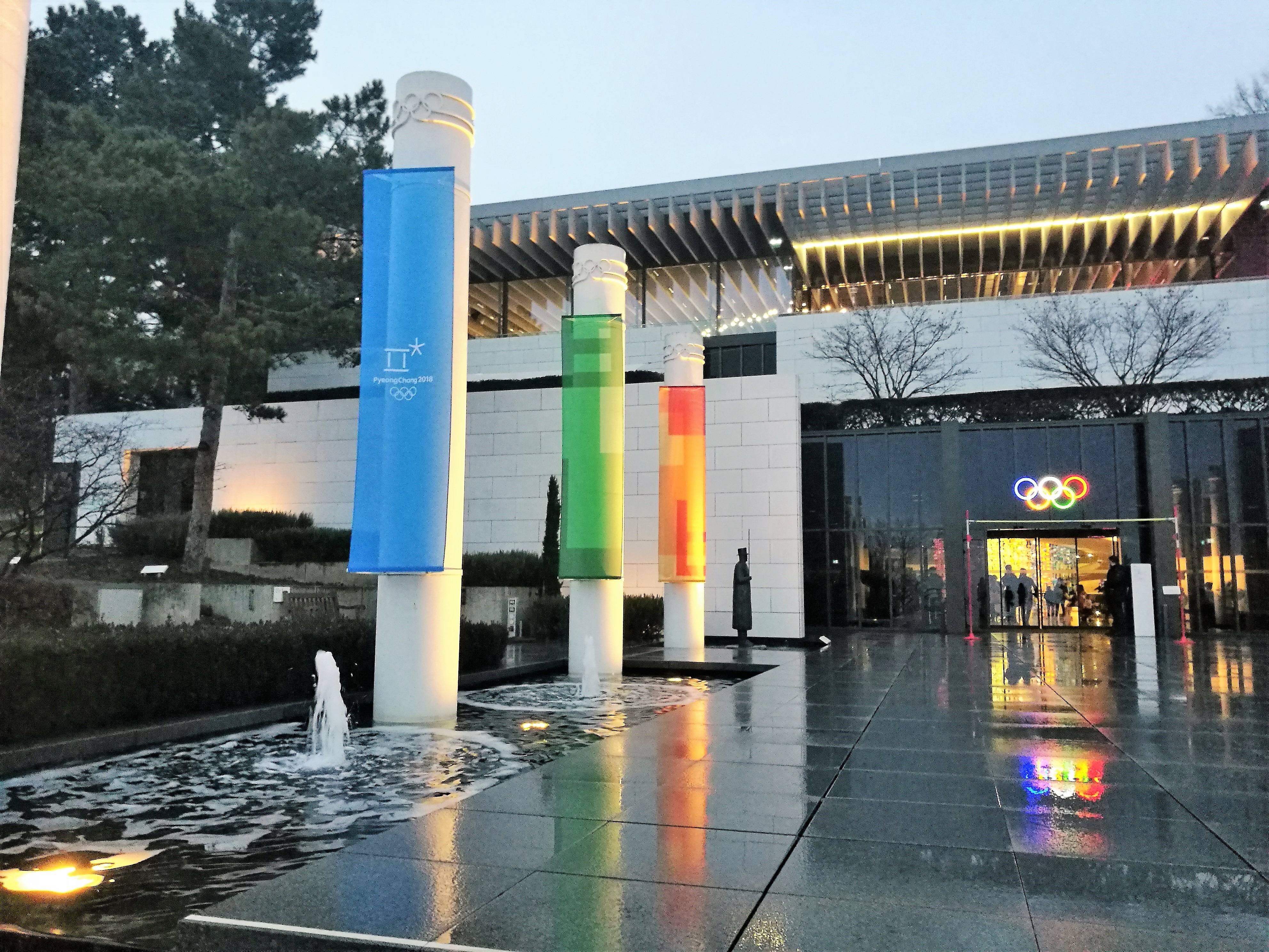 Olympic Museum