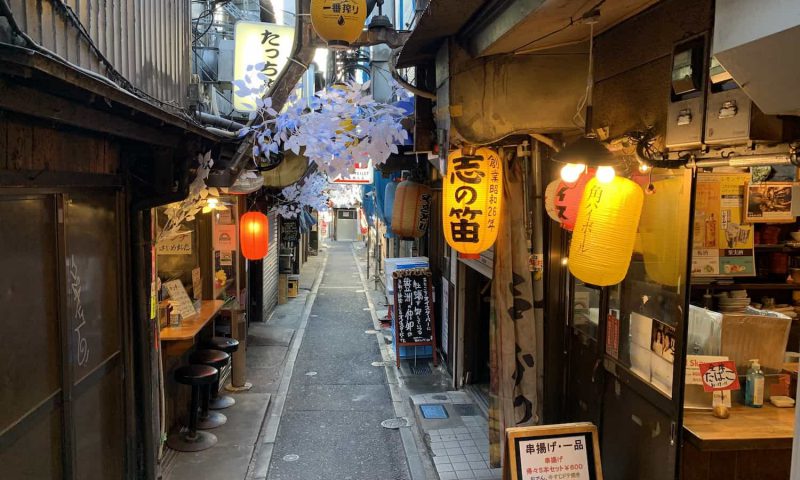 Omoide Yokocho