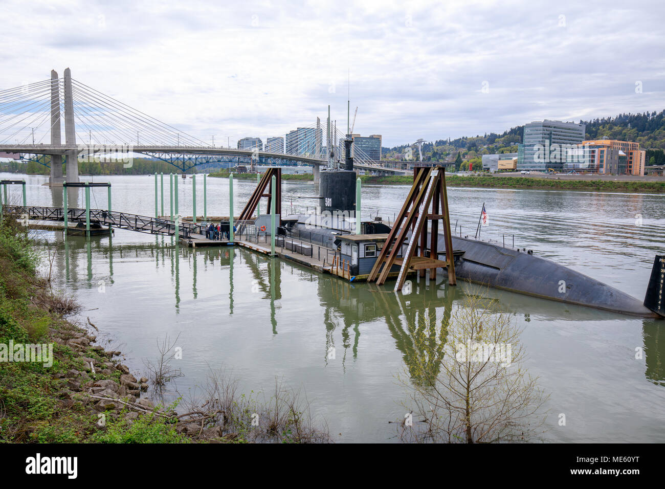 Oregon Museum of Science and Industry