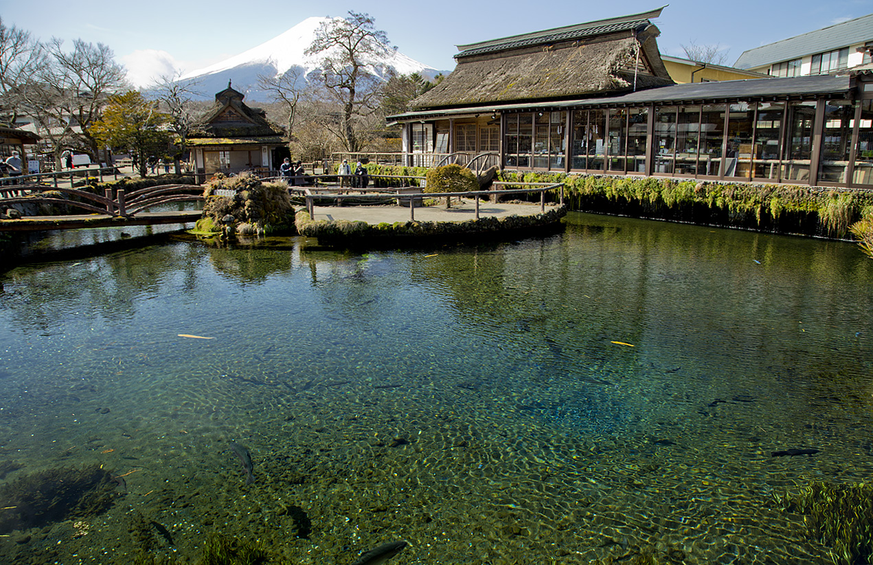 Oshino Onsen