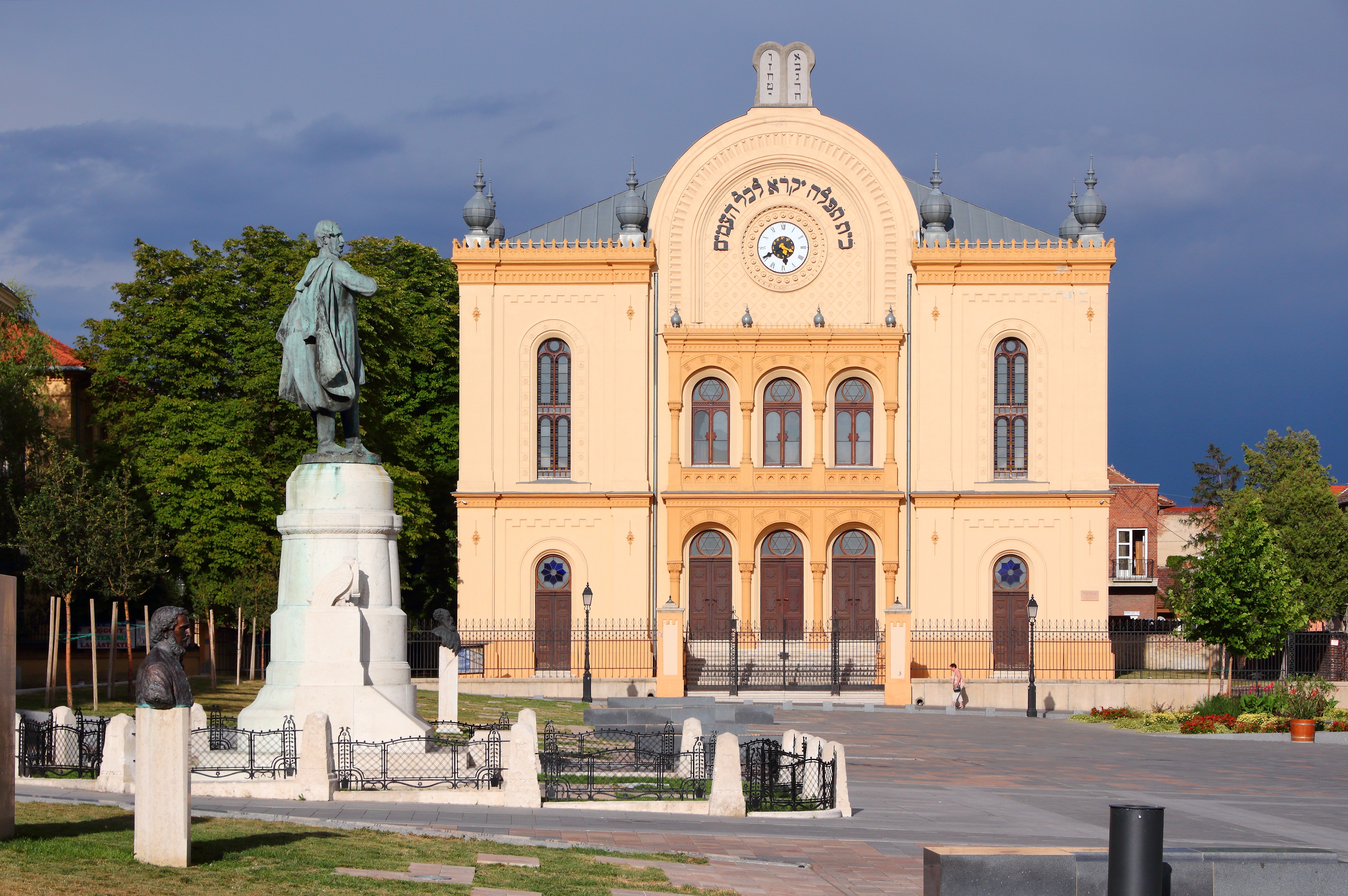 Pécs Synagogue