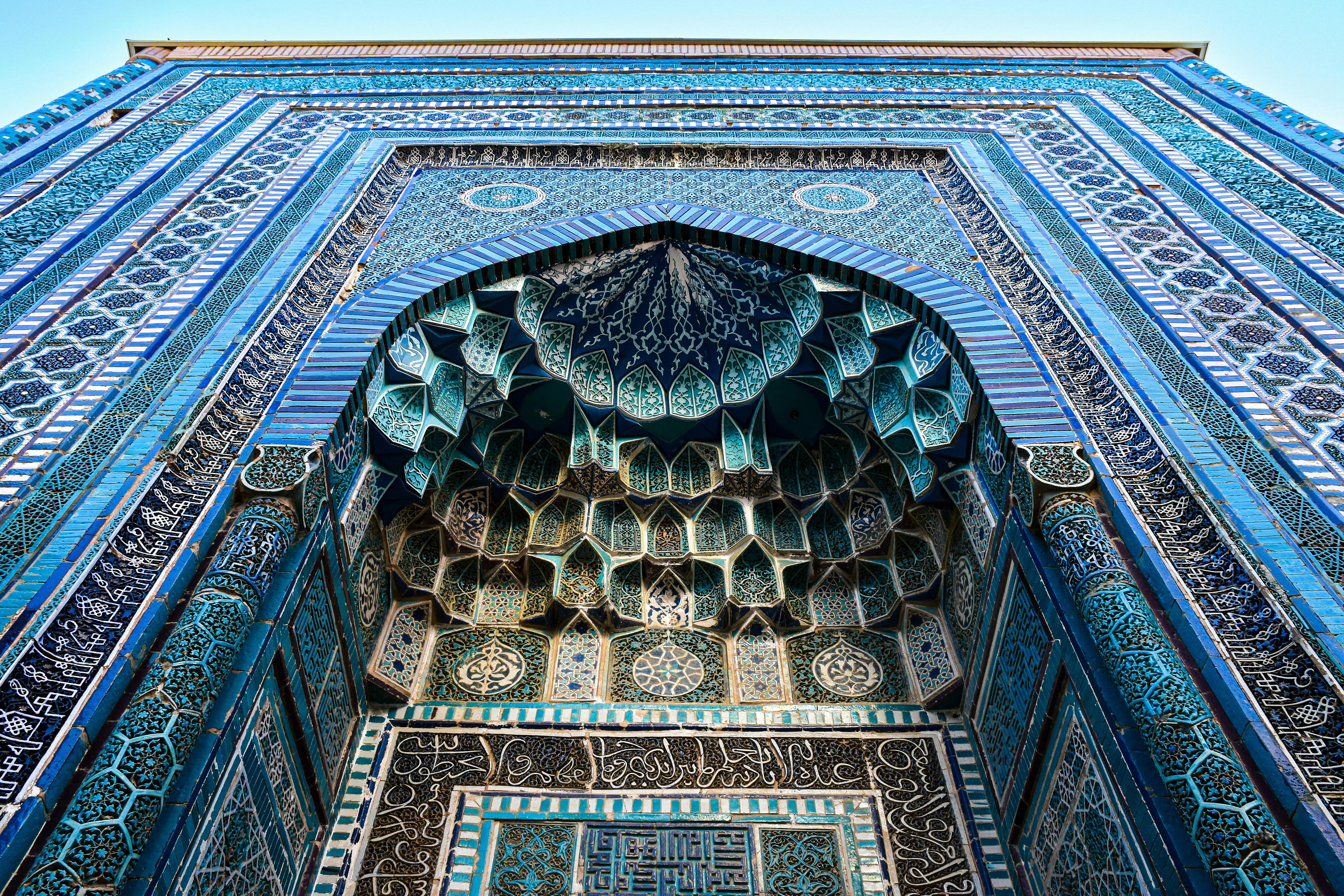 Pahlavon Mahmud Mausoleum