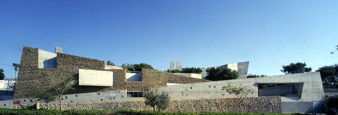 Palmach Museum