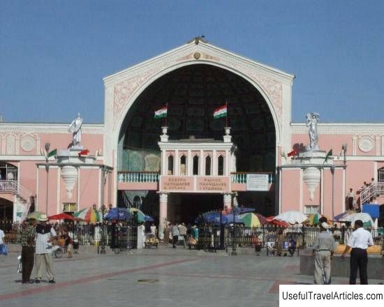 Panjshanbe Bazaar