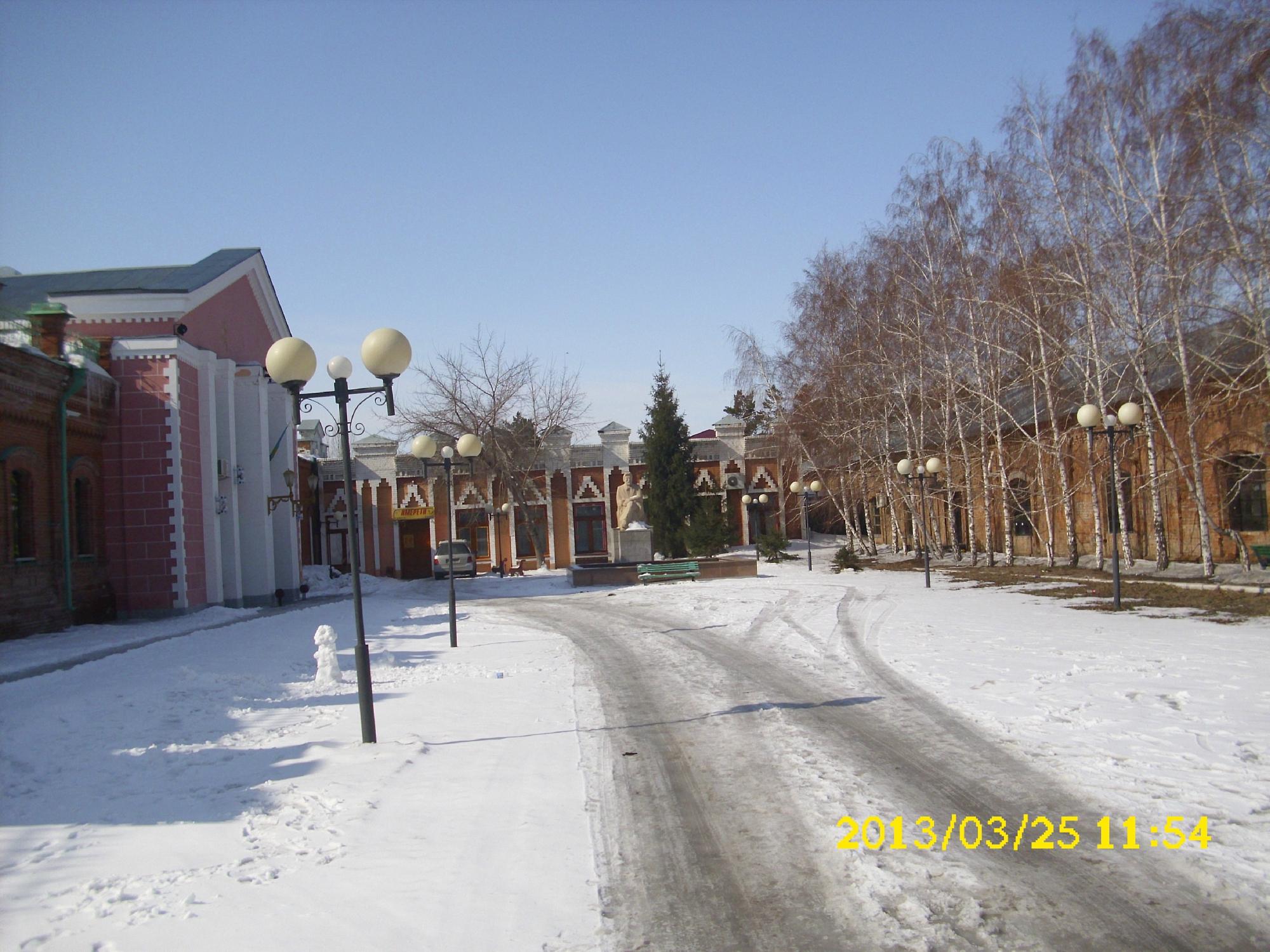 Pavlodar Regional Drama Theatre