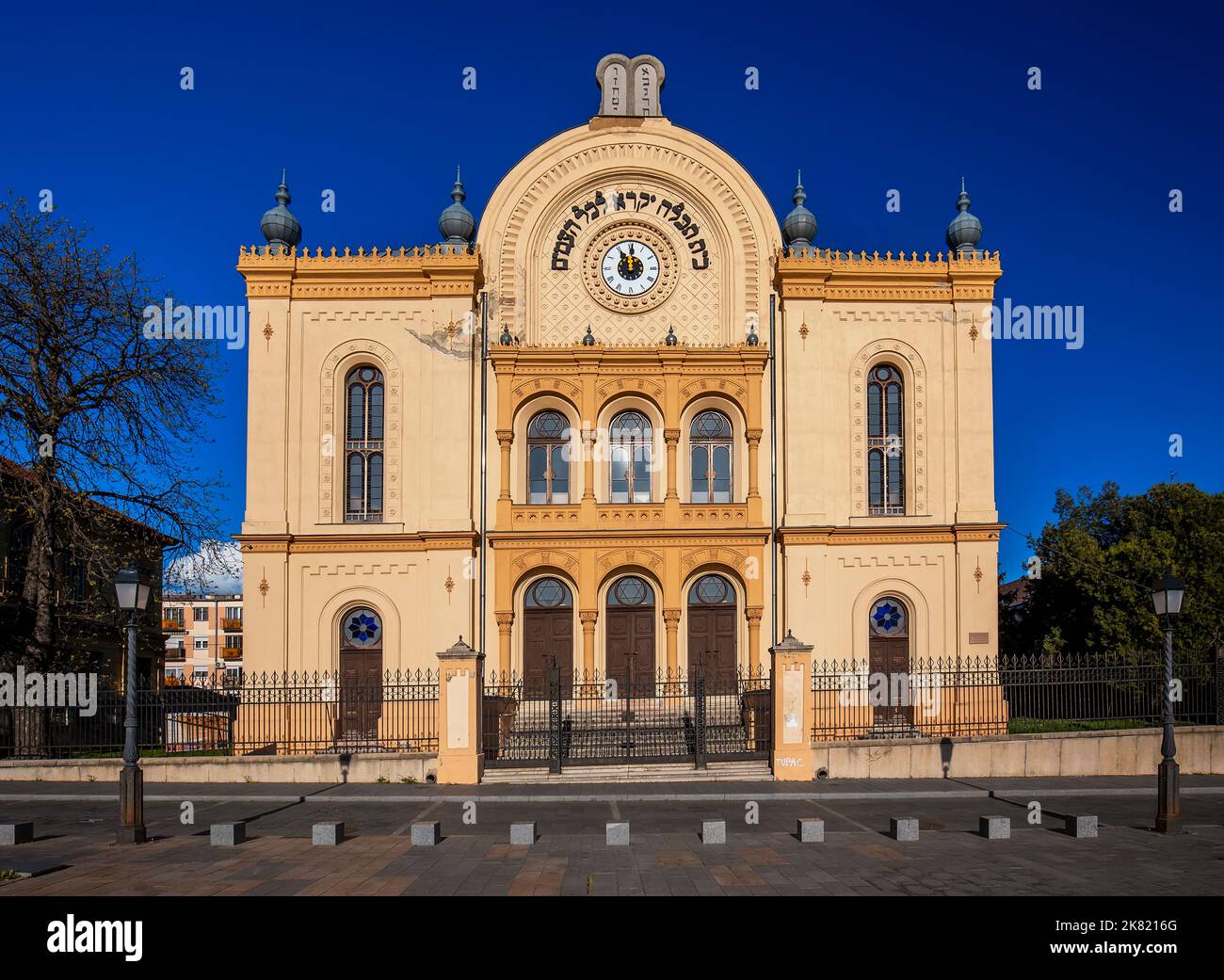 Pecs Synagogue