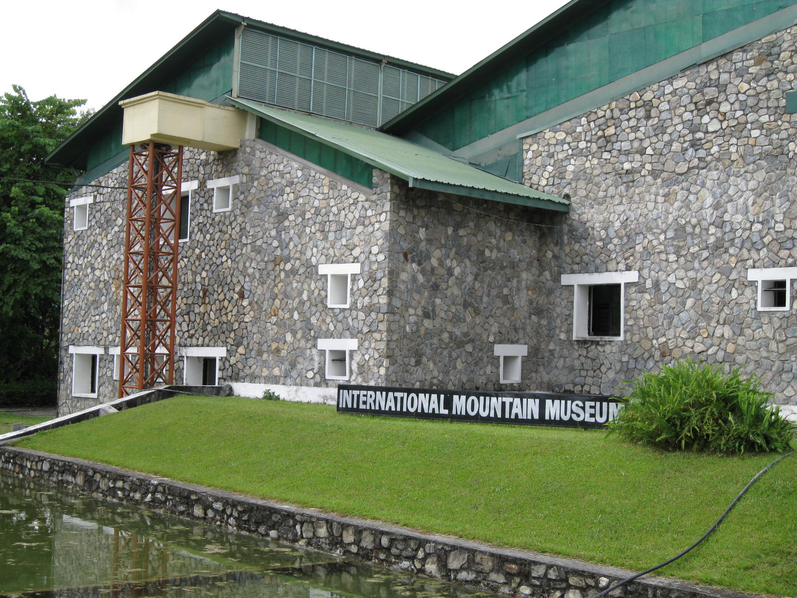 Pokhara Butterfly Museum