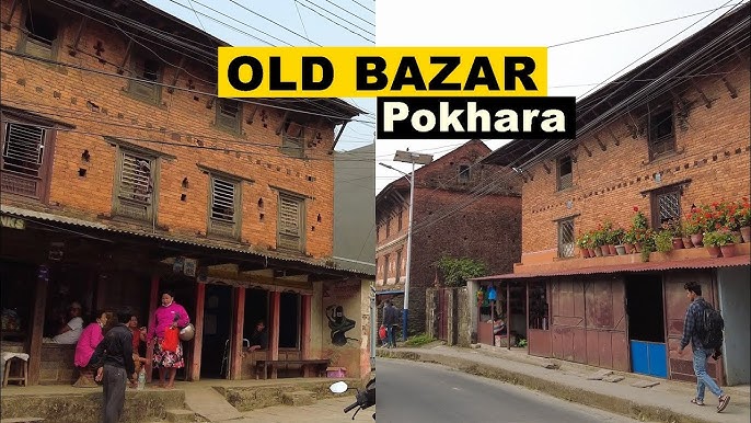 Pokhara Old Bazaar