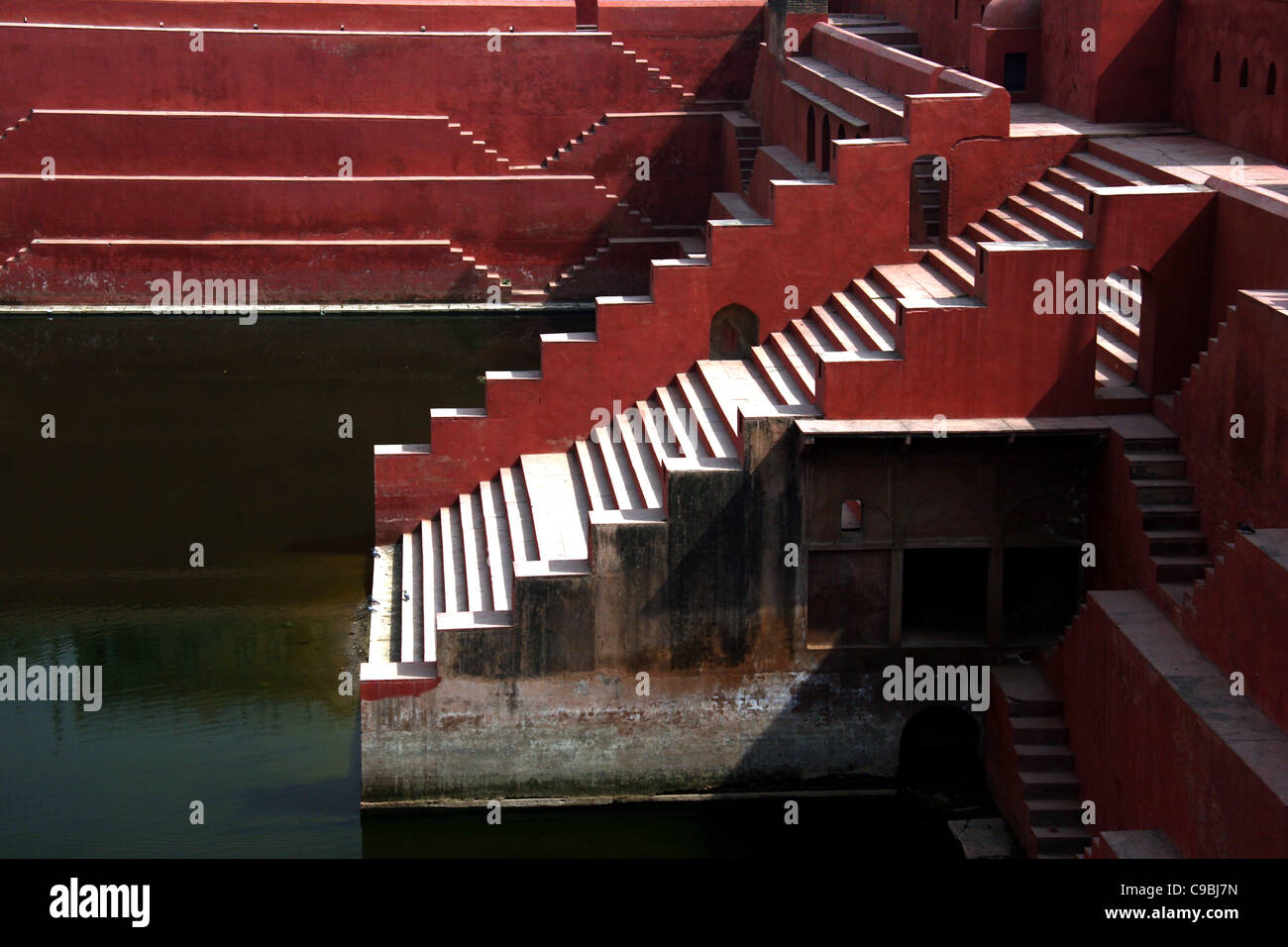 Potara Kund