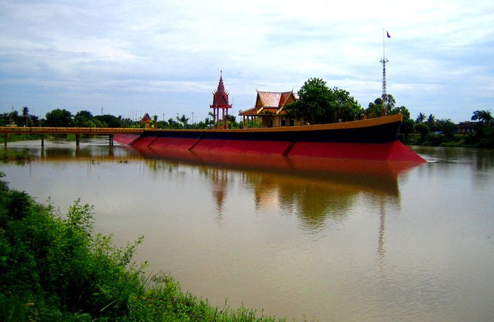 Pursat Riverfront