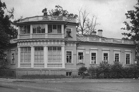 Pushkin Dacha Museum