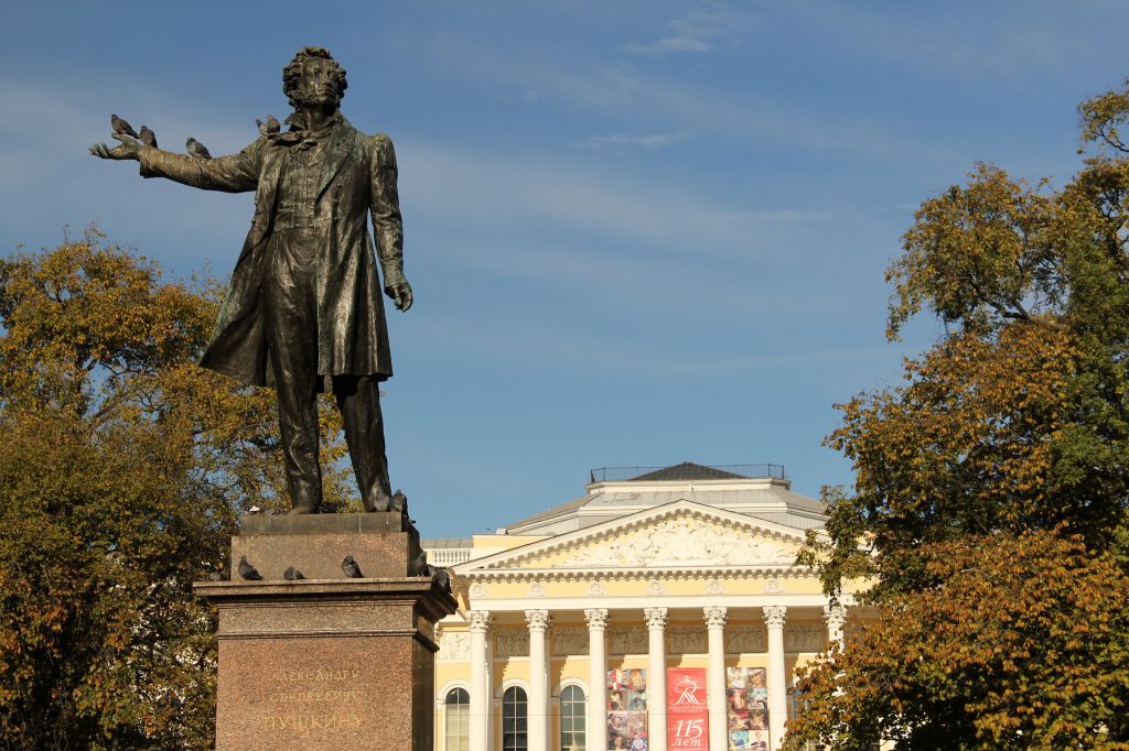 Pushkin Monument