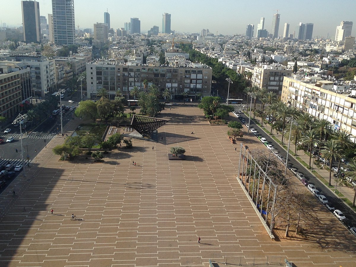 Rabin Square