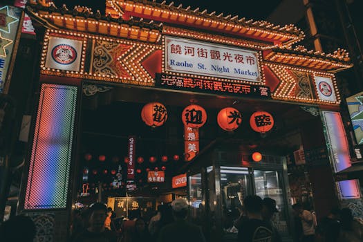 Raohe Street Night Market