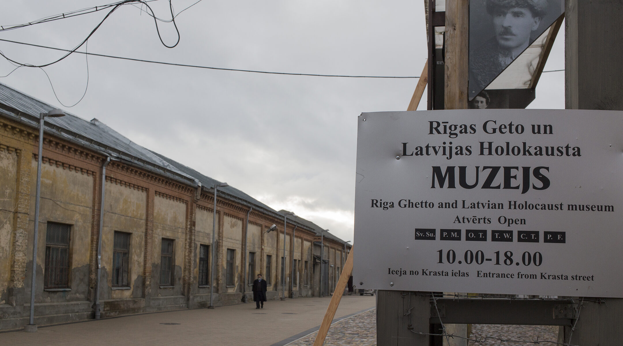 Riga Ghetto and Latvian Holocaust Museum