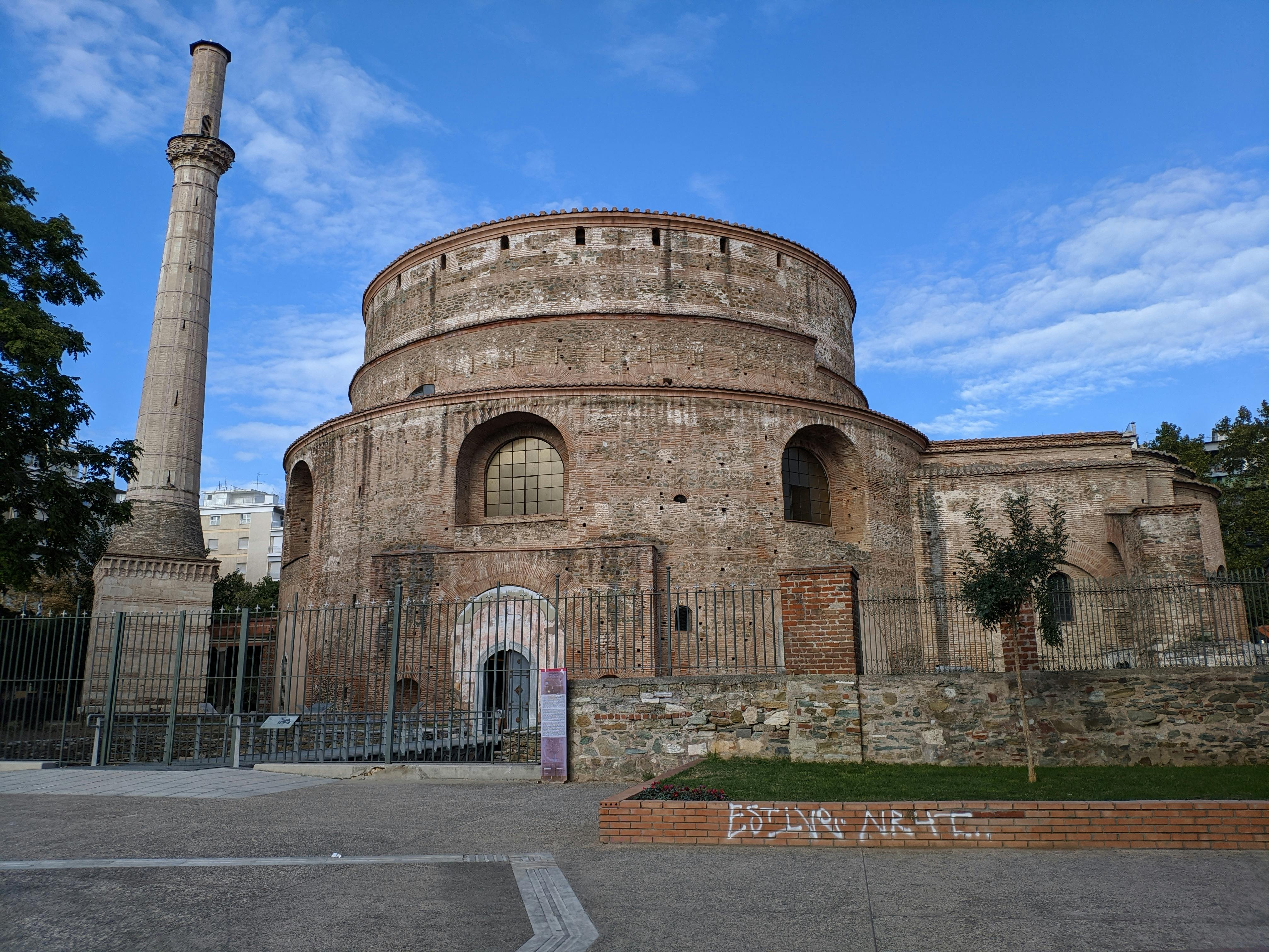 Rotunda of Galerius