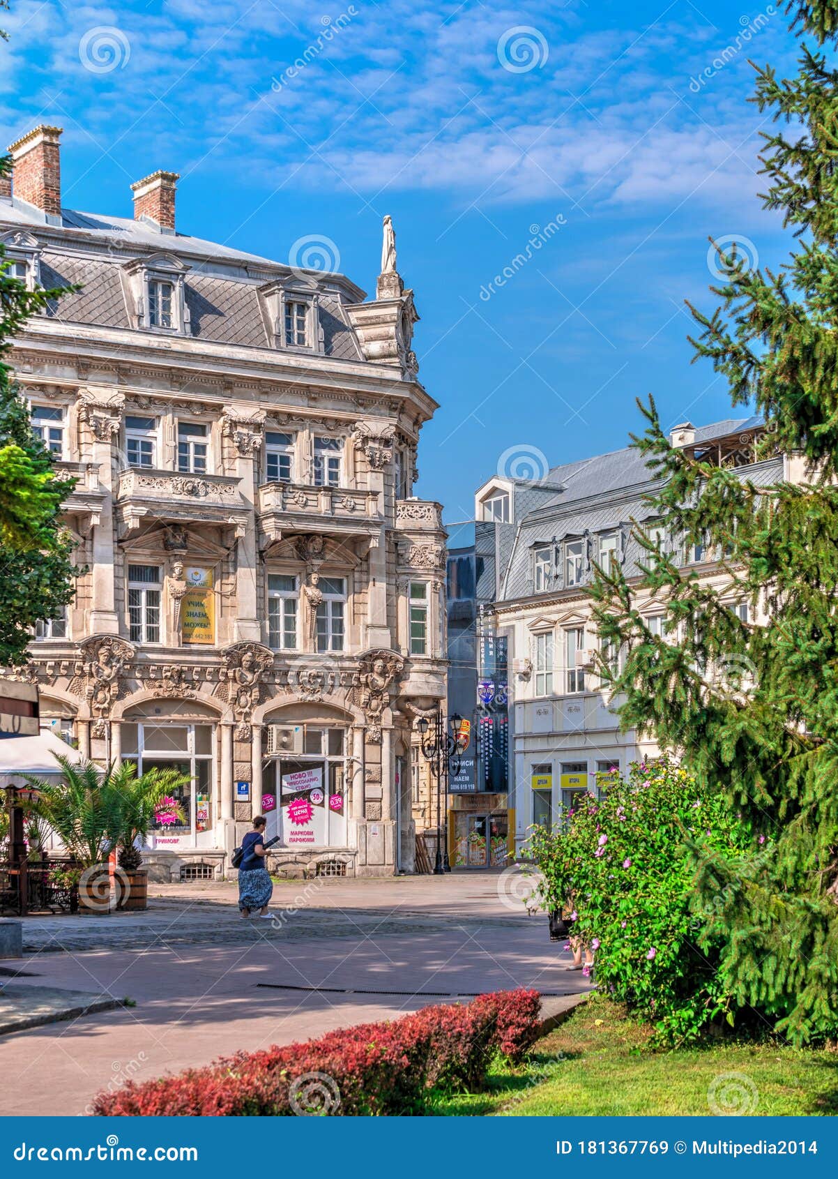 Ruse Central Square