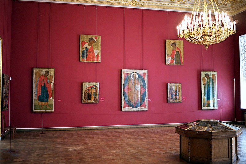 Russian Museum