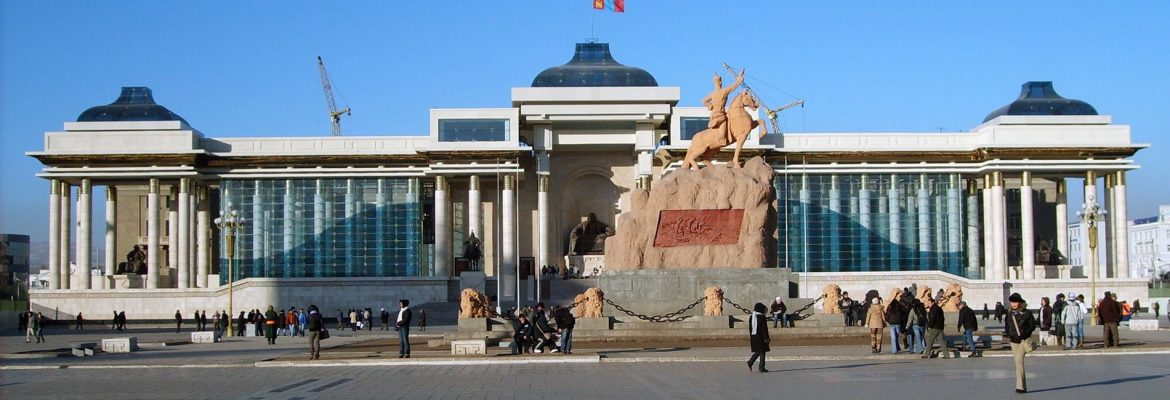 Sükhbaatar Square