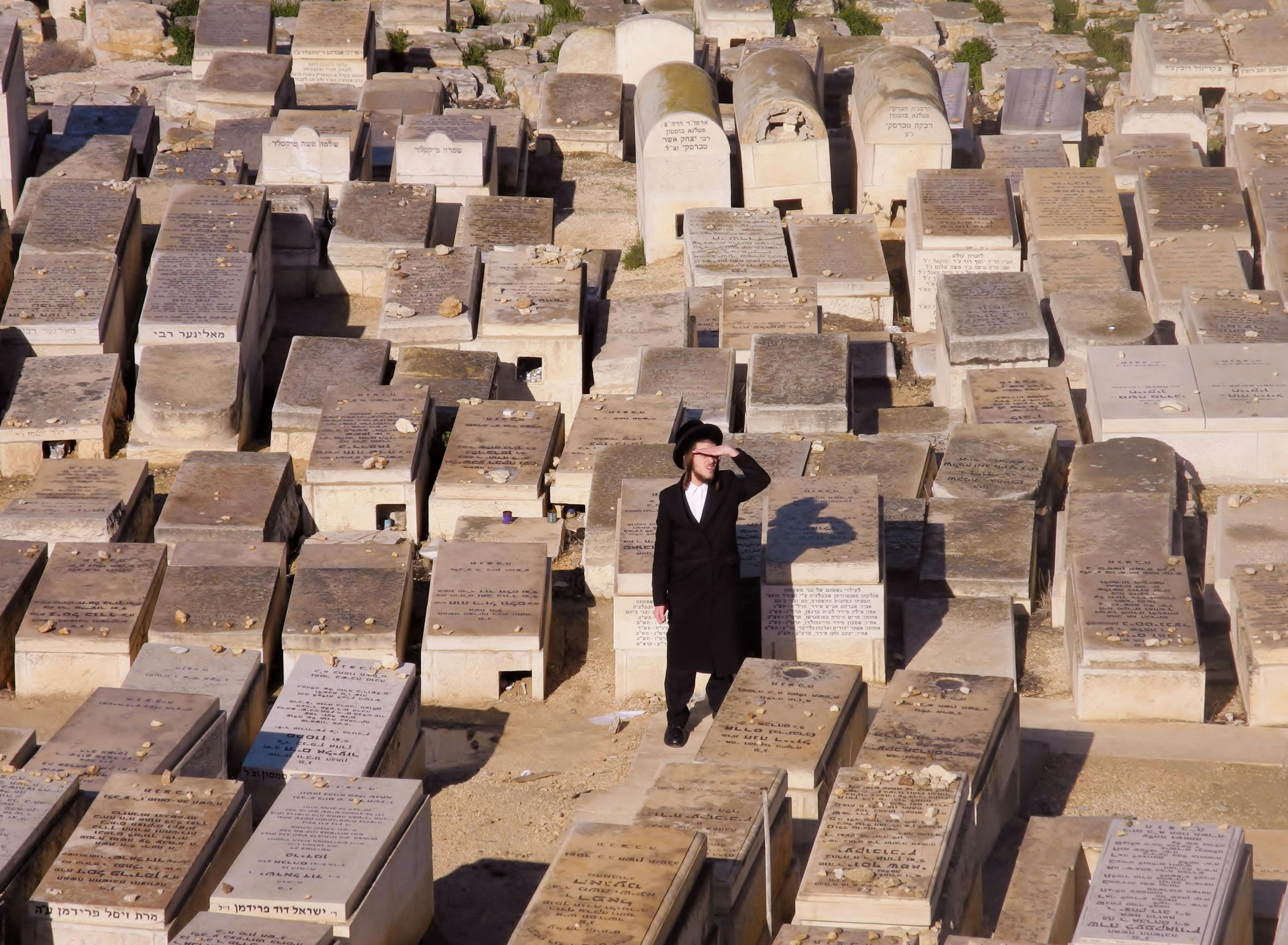 Safed Cemetery