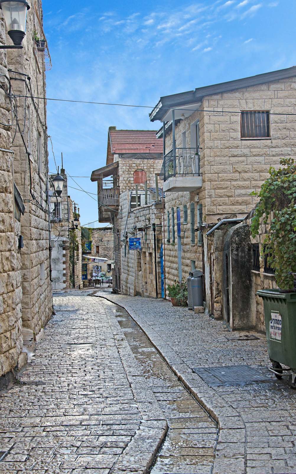 Safed General Exhibition