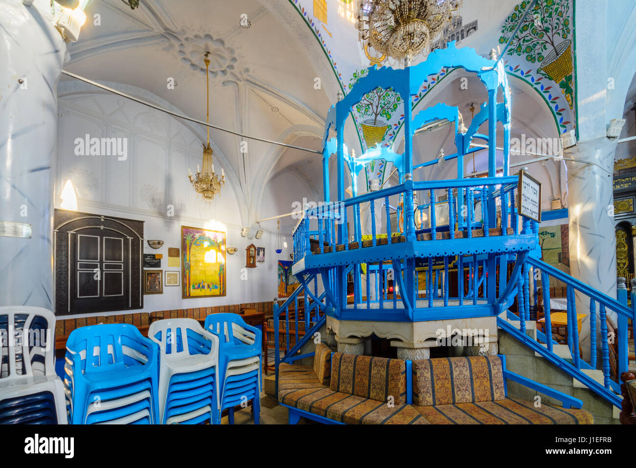 Safed Museum of Hungarian Speaking Jewry