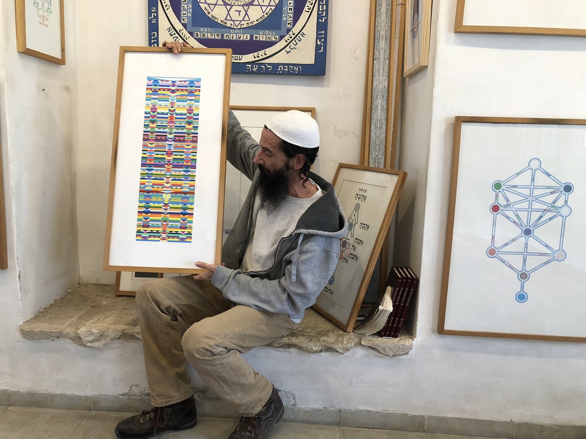 Safed Mystical Art Gallery