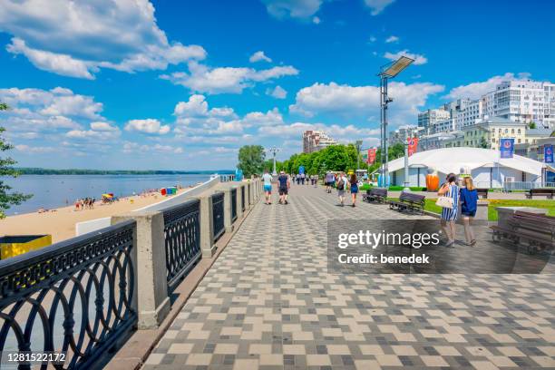 Samara Embankment