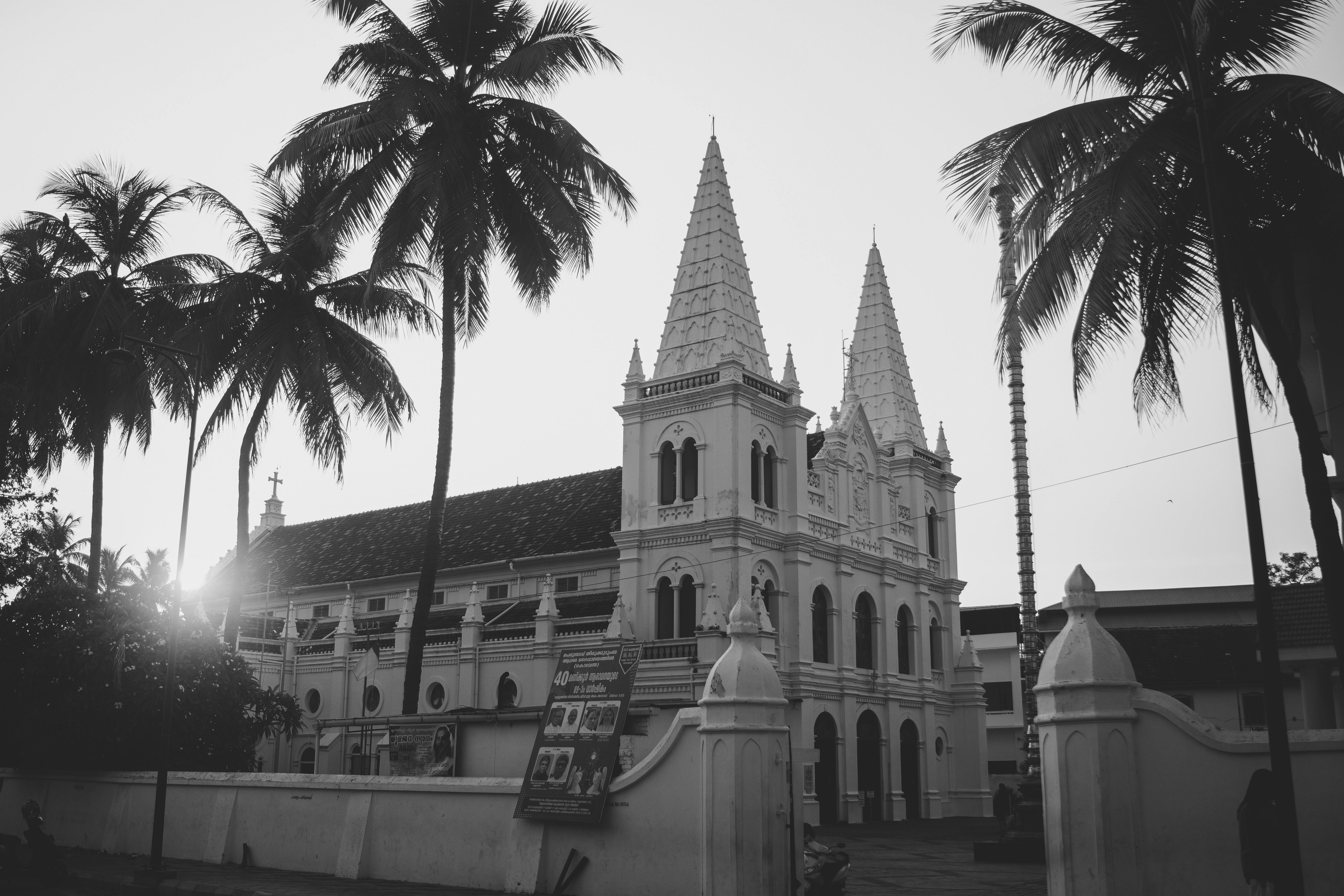 Santa Cruz Cathedral Basilica