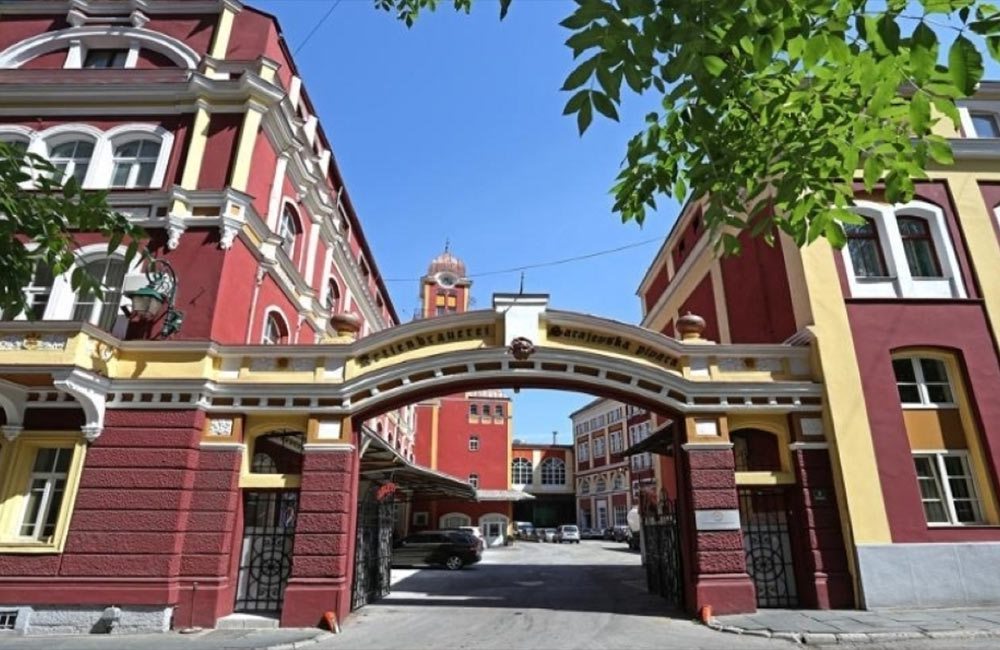 Sarajevo Brewery Museum