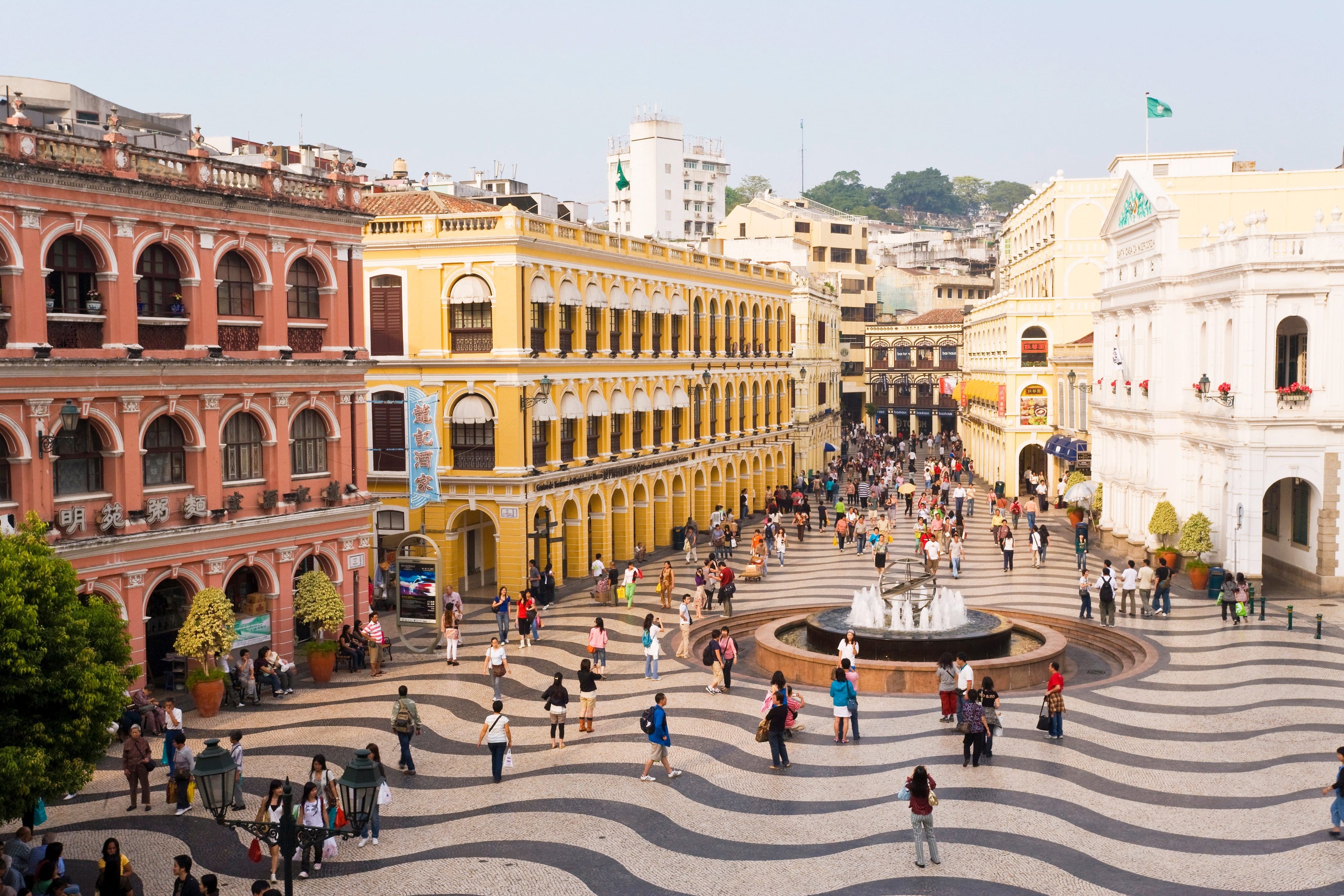 Senado Square