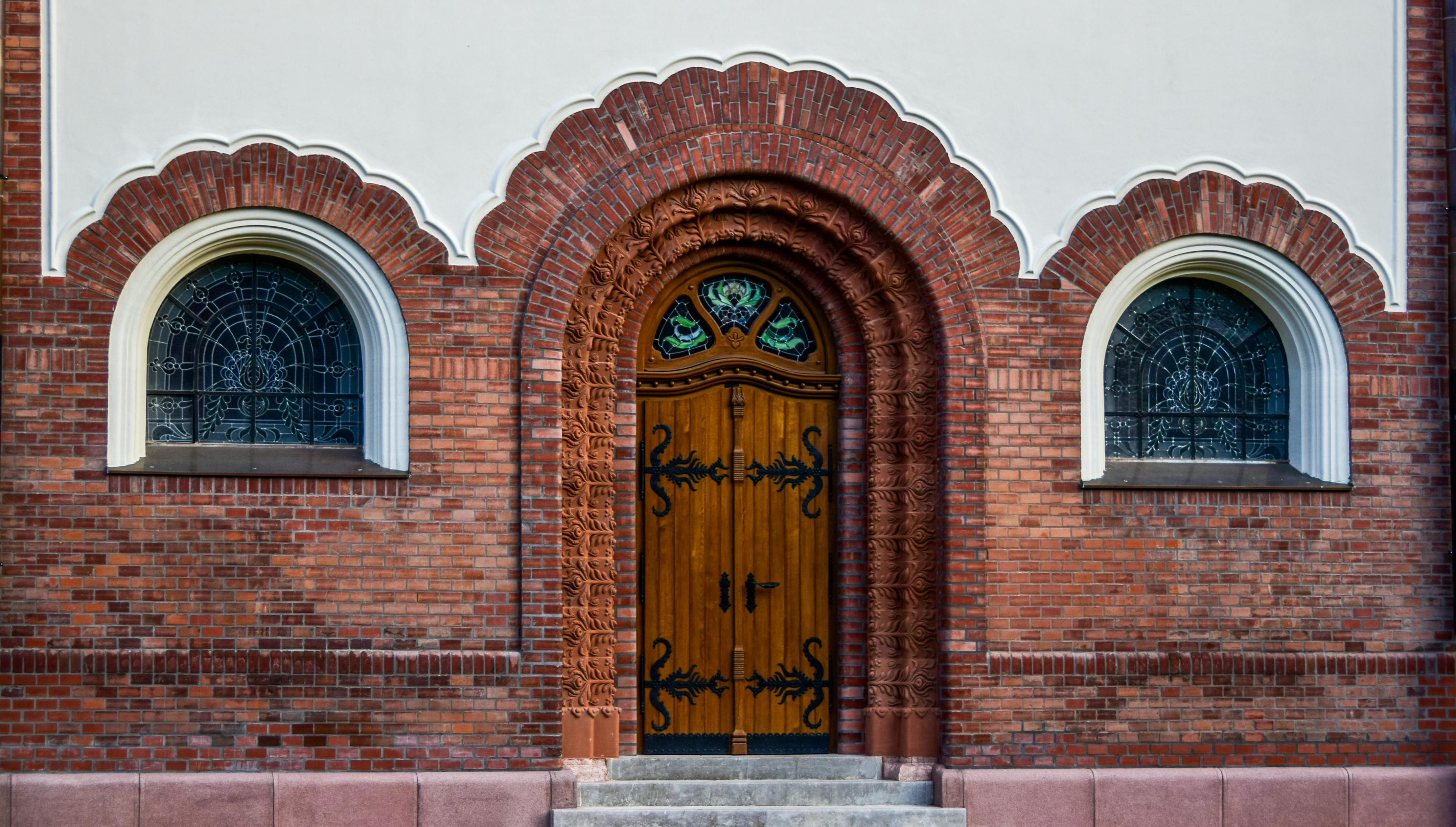 Senta Synagogue