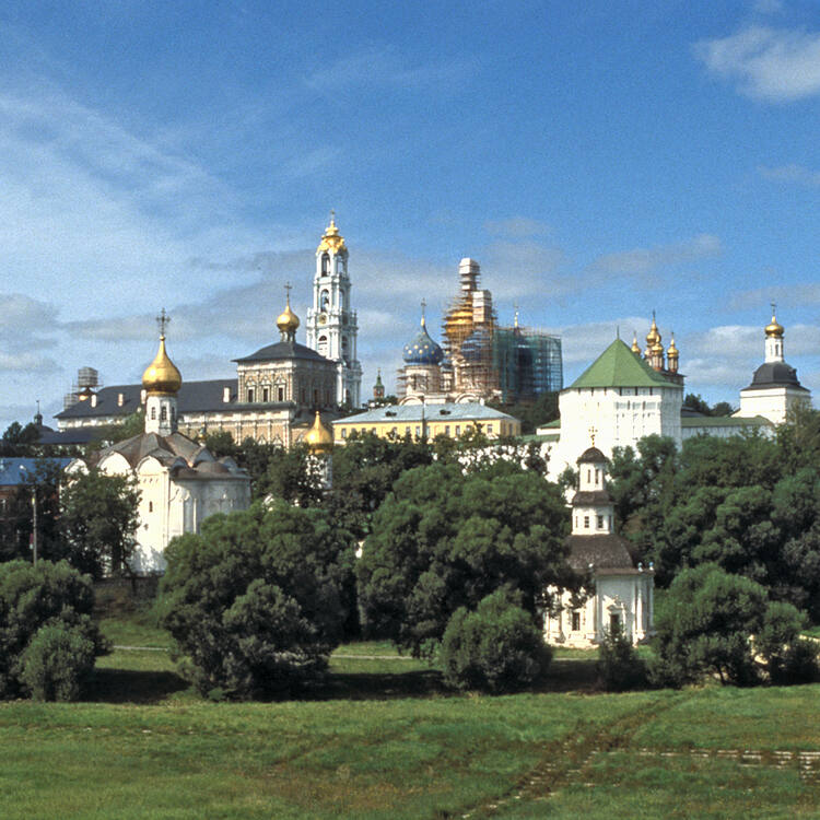 Sergiev Posad Museum-Reserve