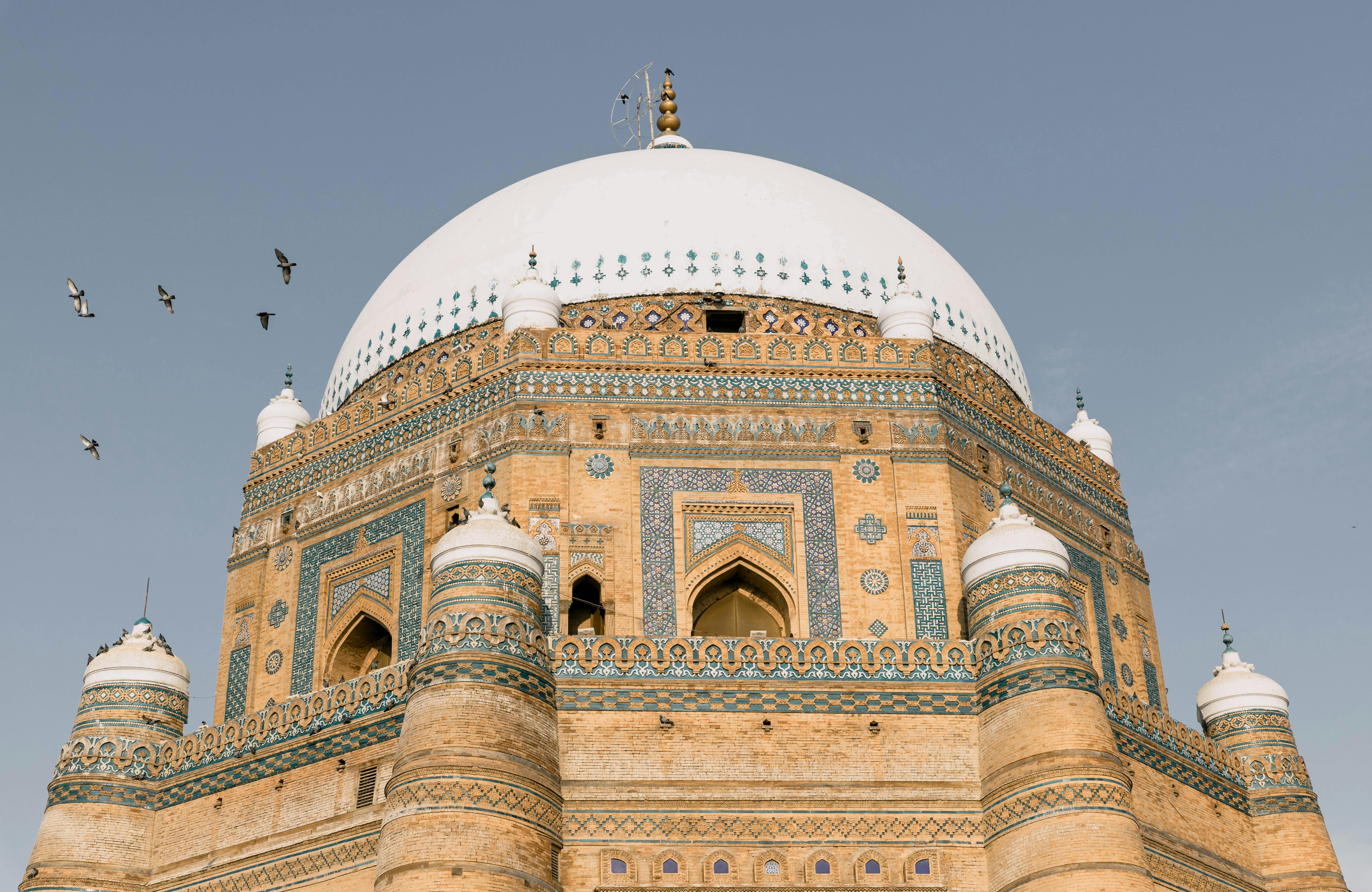 Shah Rukn-e-Alam Shrine